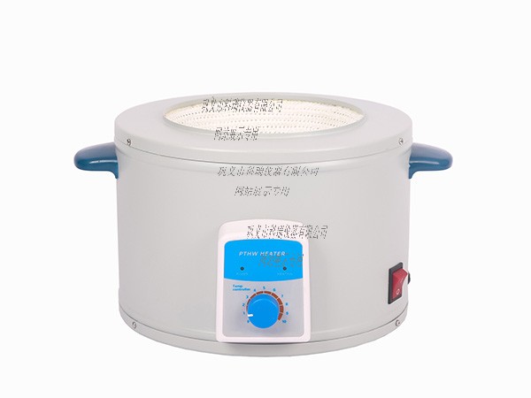 PTHW型 調(diào)溫控溫電熱套